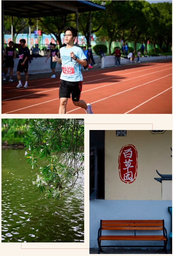 “夏”一站，我們?cè)谔饶悖?5.png