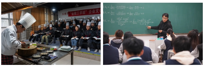 @江蘇考生，江海職業(yè)技術(shù)學(xué)院2025年江蘇招生計(jì)劃發(fā)布3.png
