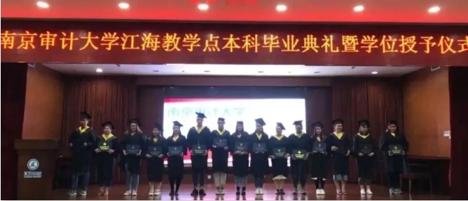 @江蘇考生，江海職業(yè)技術(shù)學(xué)院2025年江蘇招生計(jì)劃發(fā)布6.png