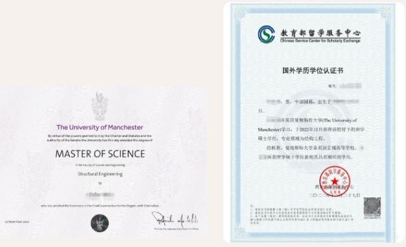上海天華NCUK學(xué)習(xí)中心2025招生簡章6.png