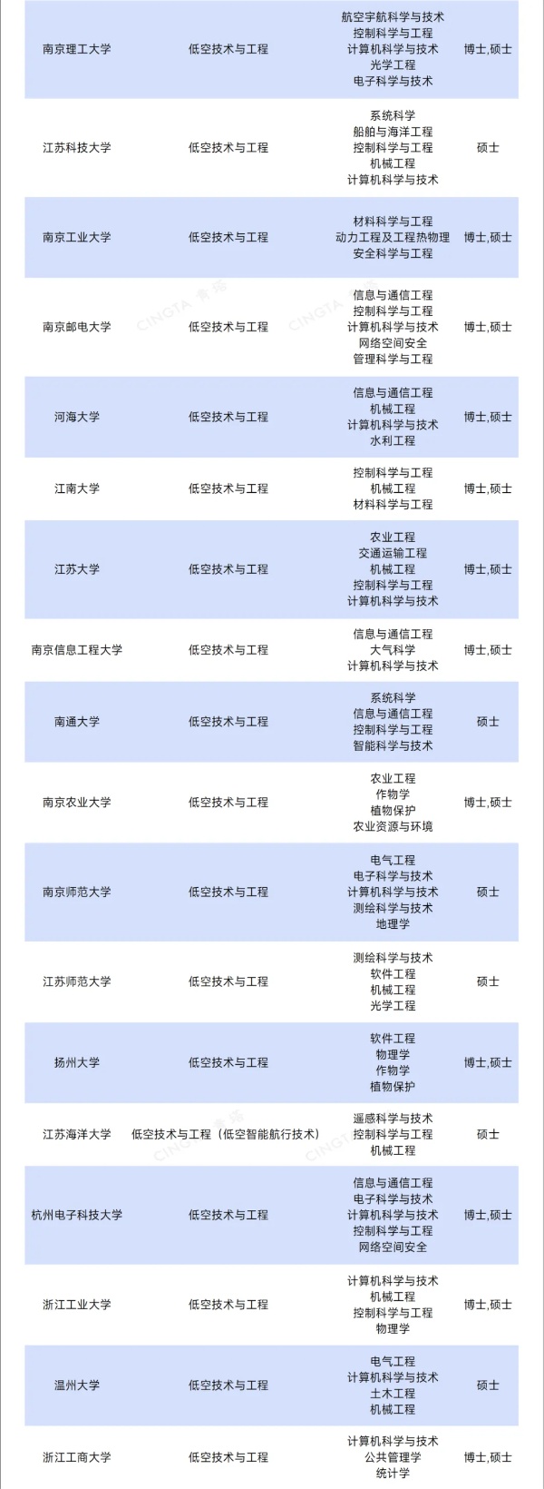 1751764706724507.jpg 11_副本.jpg