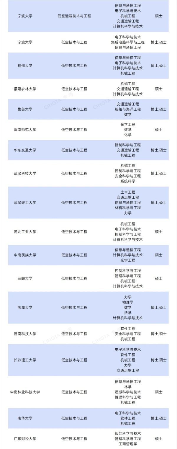 1751764730189591.jpg 640_副本.jpg