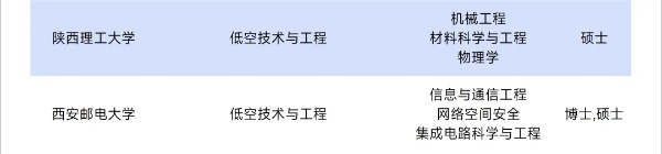 1751764774752665.jpg 16_副本.jpg
