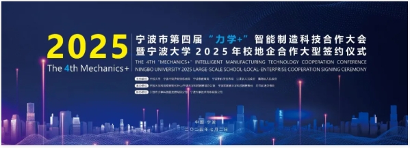 3個(gè)億！“雙一流”大學(xué)，簽約2.png