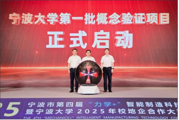 3個(gè)億！“雙一流”大學(xué)，簽約22.png