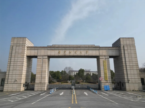  南京財經(jīng)大學(xué)國際本科1+3：開啟你的世界本科之路！.png