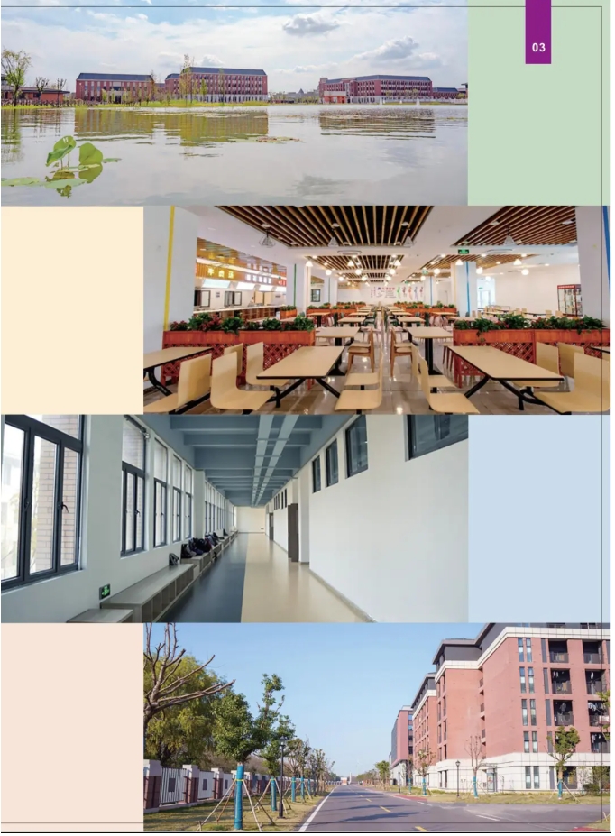 2025年南京理工大學(xué)國(guó)際本科“2+2”項(xiàng)目招生簡(jiǎn)章5.png