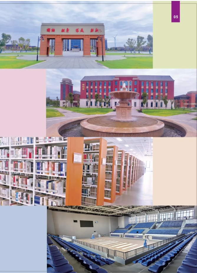 2025年南京理工大學(xué)國(guó)際本科“2+2”項(xiàng)目招生簡(jiǎn)章7.png