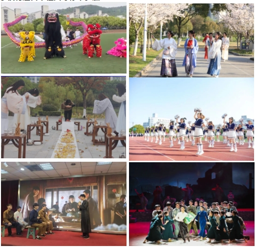 國家“雙高計劃”校·無錫商業(yè)職業(yè)技術(shù)學(xué)院2025年招生簡章28.png