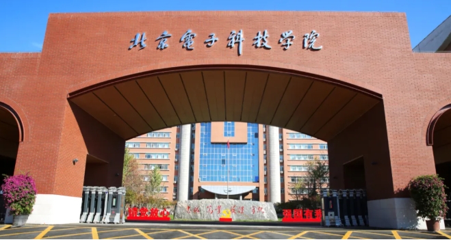 高考657分，不選C9去雙非！2.png