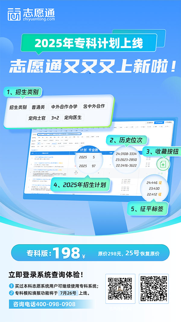 ?？葡到y(tǒng)028！.jpg