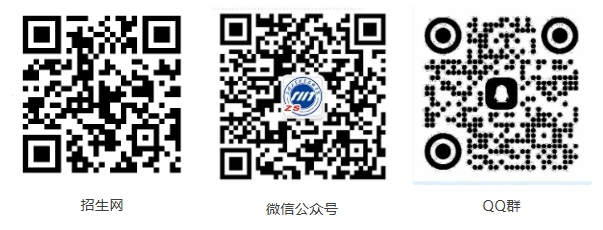 蘇州工業(yè)職業(yè)技術(shù)學(xué)院2025年高考招生報(bào)考指南9.png