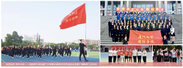 高考太卷？逆襲版”升學(xué)賽道了解一下！換個(gè)方式上名校！2.png