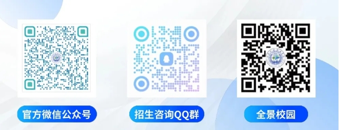 歡迎線下來詢！江蘇護理職業(yè)學院2025年高考招生線下咨詢會場次安排5.png