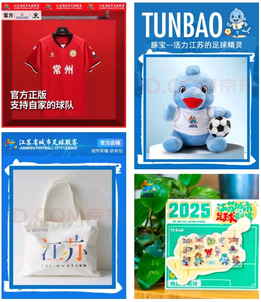 常州工程學(xué)院2025年報(bào)考合集&招生互動(dòng)紀(jì)念特別活動(dòng)3.png