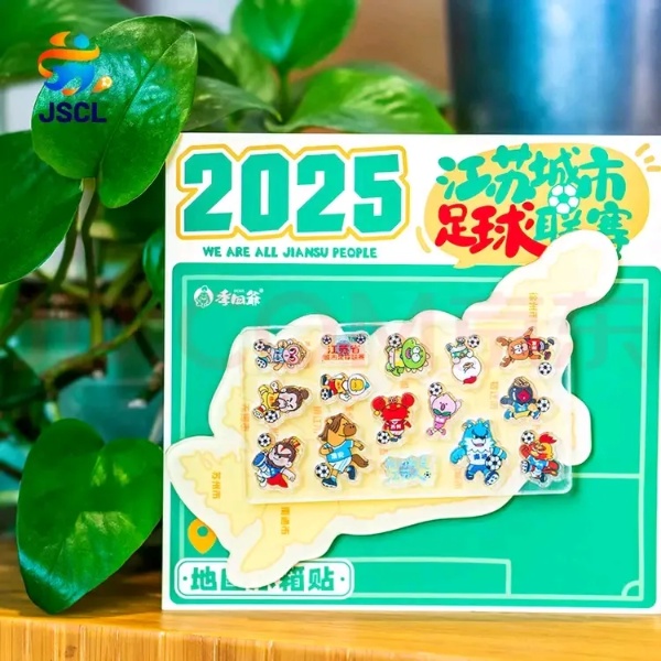 常州工程學(xué)院2025年報(bào)考合集&招生互動(dòng)紀(jì)念特別活動(dòng)11_副本.jpg
