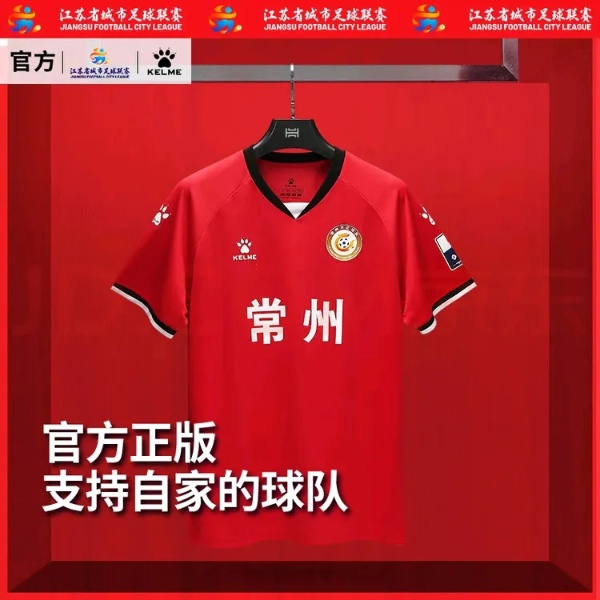 常州工程學(xué)院2025年報(bào)考合集&招生互動(dòng)紀(jì)念特別活動(dòng)14_副本.jpg