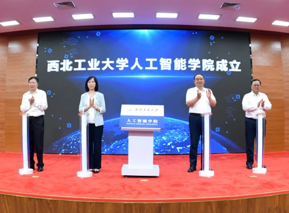 近15所985高校，密集成立新學(xué)院.png
