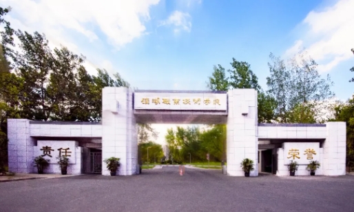硅湖.png