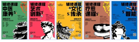 2025年江蘇省普通高考報(bào)考指南，歡迎報(bào)考硅湖職業(yè)技術(shù)學(xué)院52.png