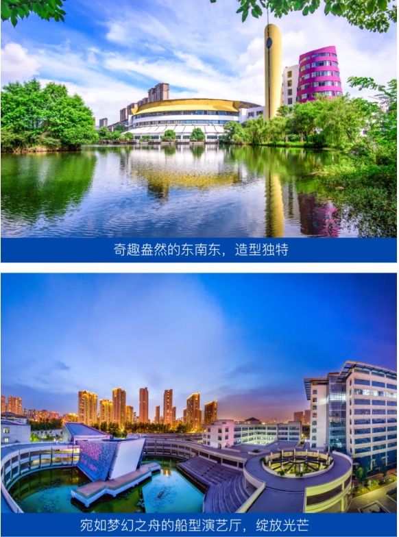 2025年江蘇省普通高考報(bào)考指南，歡迎報(bào)考硅湖職業(yè)技術(shù)學(xué)院53.png