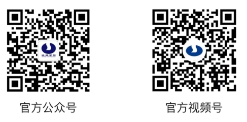 2025年江蘇省普通高考報(bào)考指南，歡迎報(bào)考硅湖職業(yè)技術(shù)學(xué)院61.png