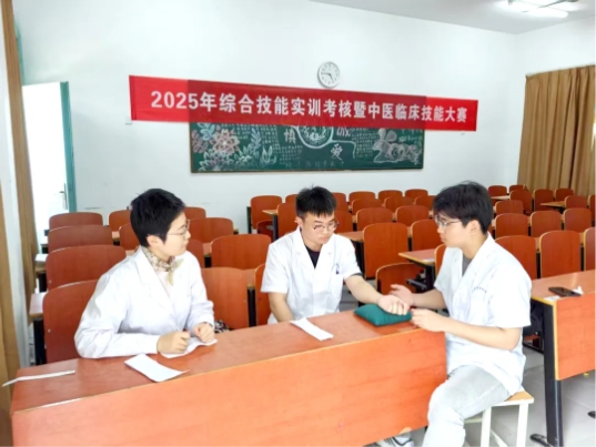 江蘇衛(wèi)生健康職業(yè)學(xué)院——臨床醫(yī)學(xué)院專業(yè)介紹3.png