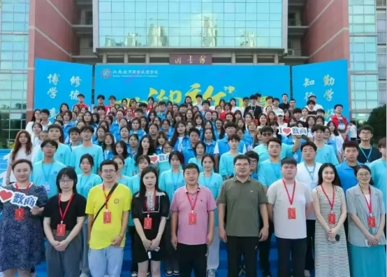 與江蘇經(jīng)貿(mào)職業(yè)技術(shù)學(xué)院“數(shù)字商務(wù)學(xué)院”零距離！2.png