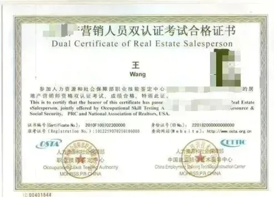 與江蘇經(jīng)貿(mào)職業(yè)技術(shù)學(xué)院“數(shù)字商務(wù)學(xué)院”零距離！9.png
