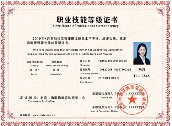 與江蘇經(jīng)貿(mào)職業(yè)技術(shù)學(xué)院“數(shù)字商務(wù)學(xué)院”零距離！11.png