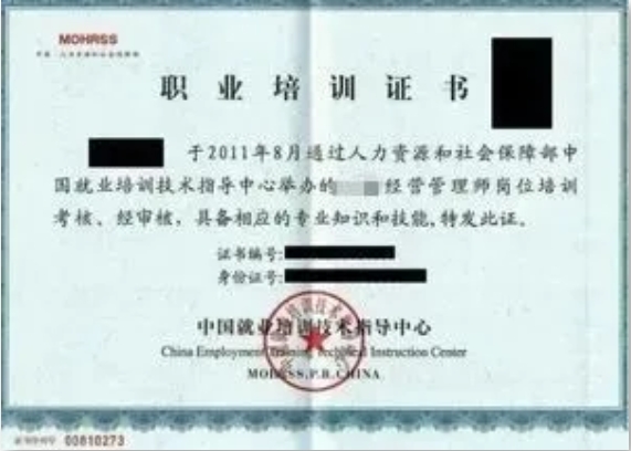 與江蘇經(jīng)貿(mào)職業(yè)技術(shù)學(xué)院“數(shù)字商務(wù)學(xué)院”零距離！16.png