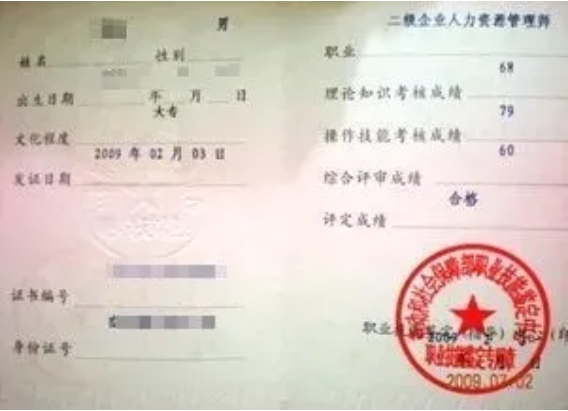 與江蘇經(jīng)貿(mào)職業(yè)技術(shù)學(xué)院“數(shù)字商務(wù)學(xué)院”零距離！17.png