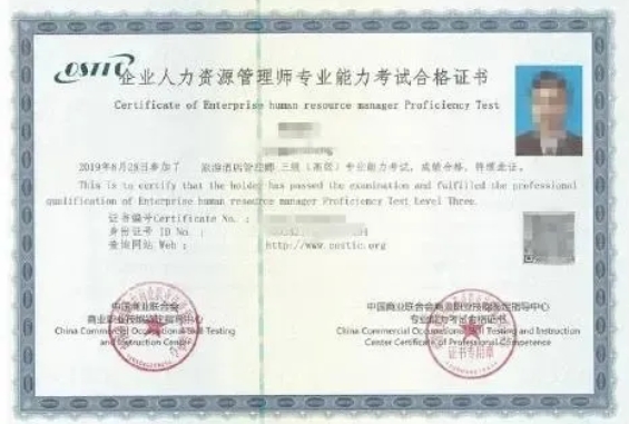 與江蘇經(jīng)貿(mào)職業(yè)技術(shù)學(xué)院“數(shù)字商務(wù)學(xué)院”零距離！18.png