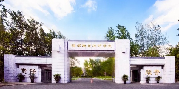 硅湖職業(yè)技術(shù)學院_副本.jpg