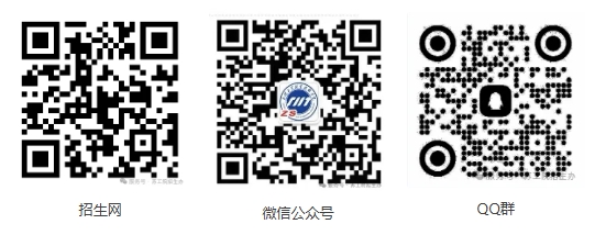 蘇州工業(yè)職業(yè)技術(shù)學(xué)院2025年高考志 愿填報(bào)指南（江蘇省）11.png
