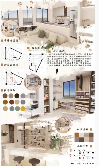 南京機(jī)電職業(yè)技術(shù)學(xué)院2025年普通高考藝術(shù)類(lèi)專(zhuān)業(yè)招生介紹5.png
