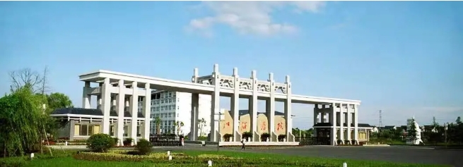 江海職業(yè)技術學院2025年江蘇省普通高考<a  target=