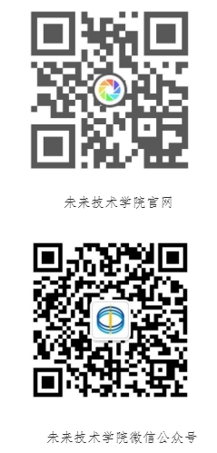 西安交大.png
