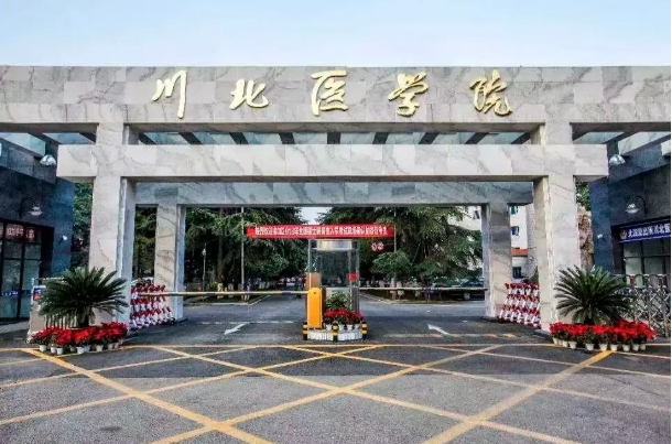 超40所！又一高校，擬9月啟動整體搬遷8.png
