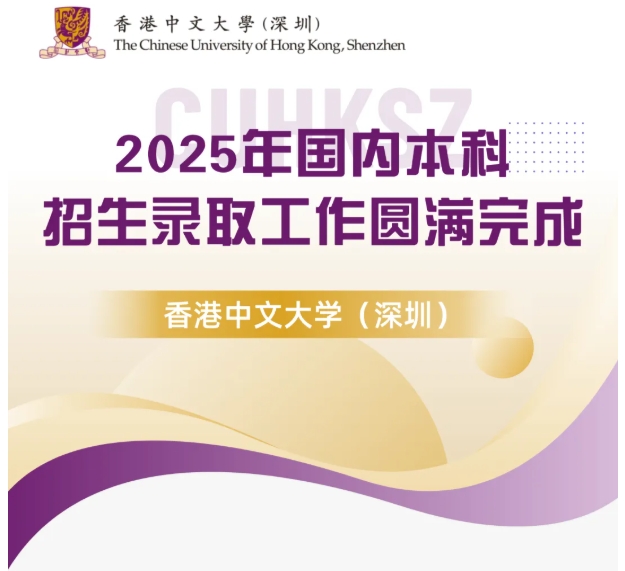 香港.png