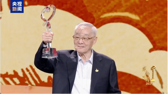 作文素材：感動中國2024年度人物揭曉，頒獎辭來了！.png