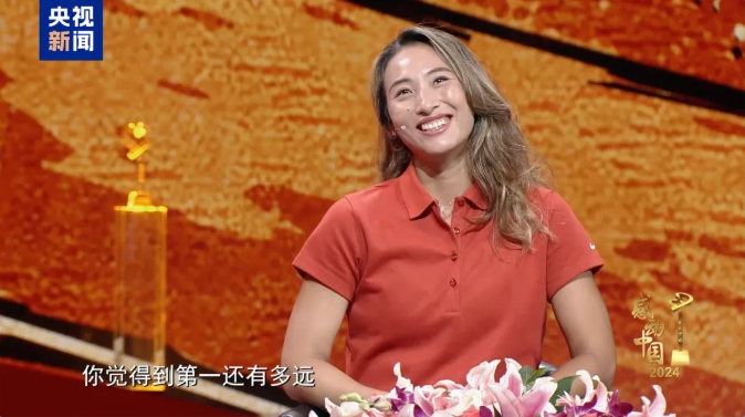 作文素材：感動中國2024年度人物揭曉，頒獎辭來了！3.png