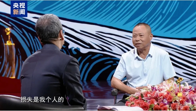 作文素材：感動中國2024年度人物揭曉，頒獎辭來了！7.png