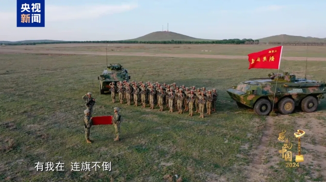作文素材：感動中國2024年度人物揭曉，頒獎辭來了！12.png