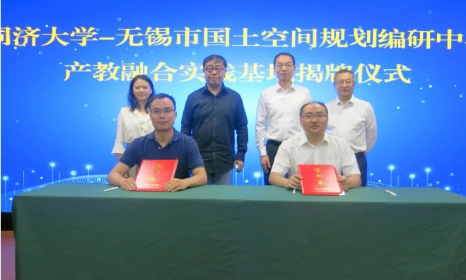 萬億GDP城市，再迎一所985！.png