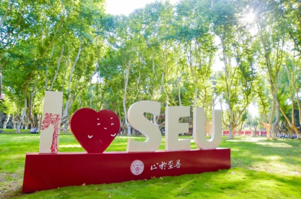 東南大學2025級“萌新”大數(shù)據(jù)來啦！.png