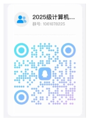 天津大學2.png