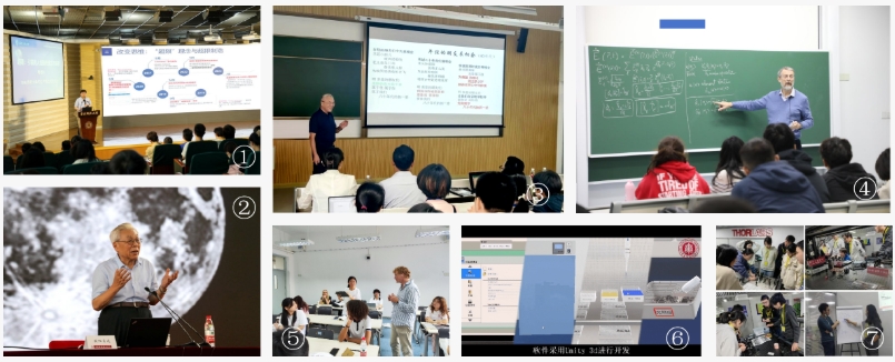 華東師范大學(xué)2025級(jí)本科新生二次選拔通知8.png