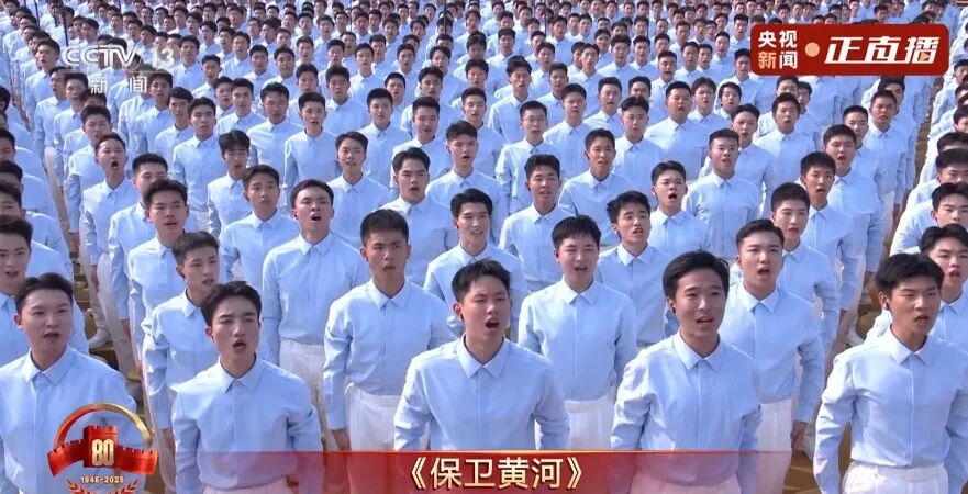 速覽！哪些高校參與了九三閱兵2.jpg