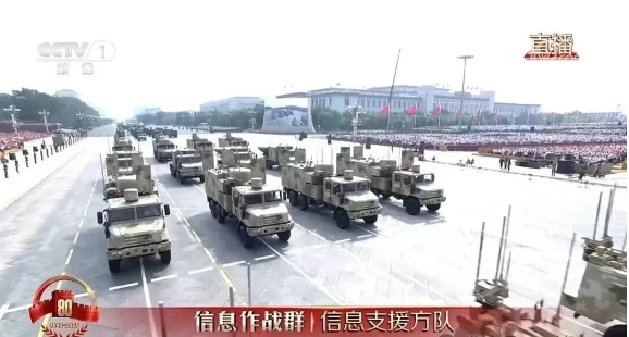 速覽！哪些高校參與了九三閱兵4.png